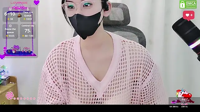 AndreaBae webcam