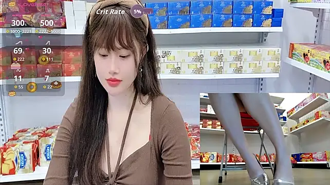 _7Eleven_ webcam