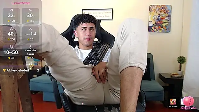 Alancum7 webcam