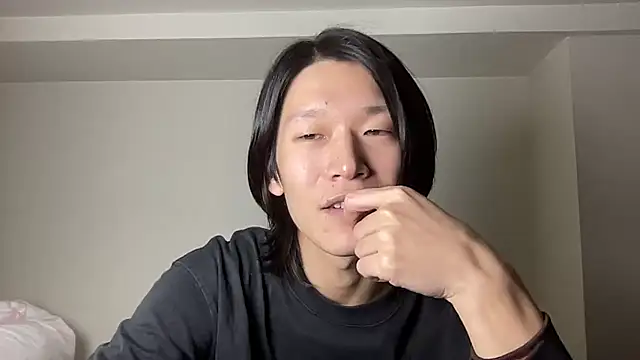 Ren-Osaki webcam