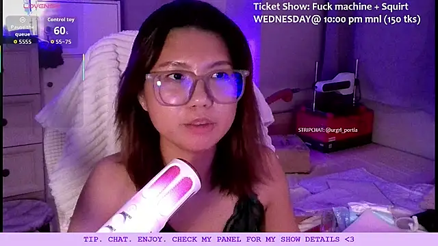 urgrl_portia webcam