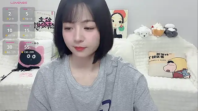 Lucy-8 webcam