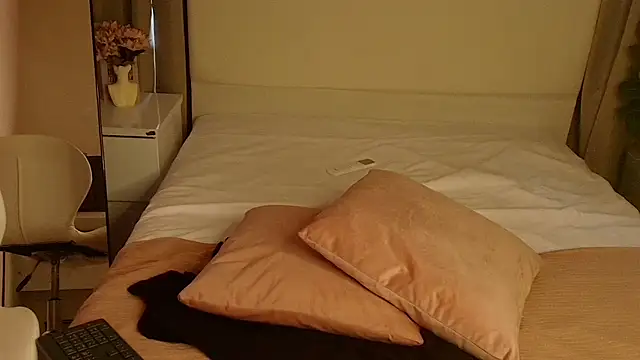 Mora_Dear webcam