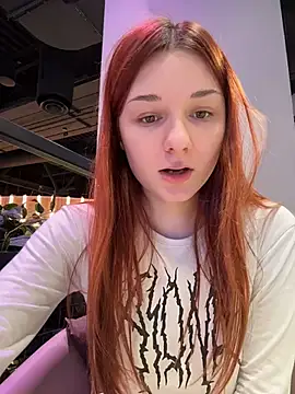 SaintMaya webcam