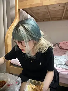 Rocket-Girl webcam