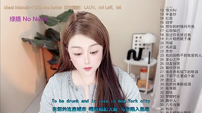 Lucy-li