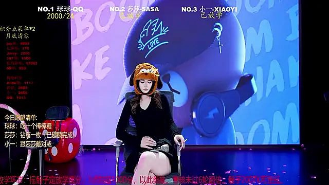 TY-002