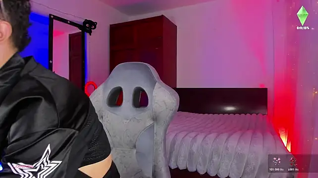 SebastianHilton webcam
