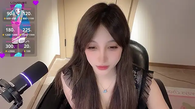 Seraphina-se webcam