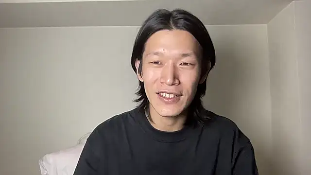 Ren-Osaki webcam