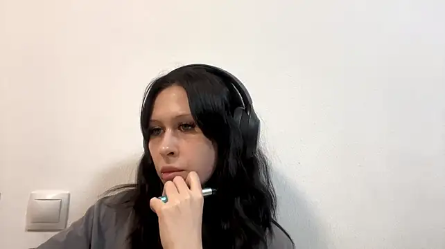 AteEtonian webcam