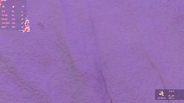 aroacandy_ webcam