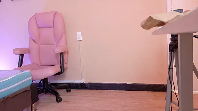 Max_saenz webcam
