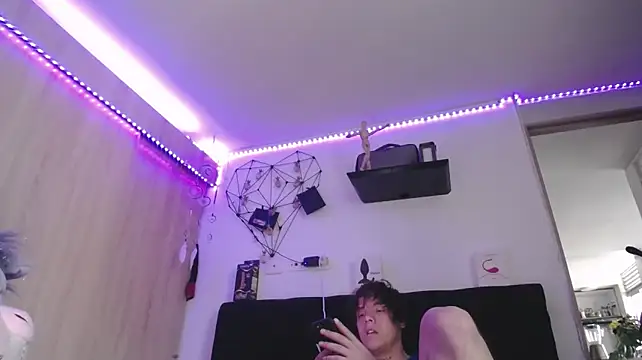Santiago_kiler webcam
