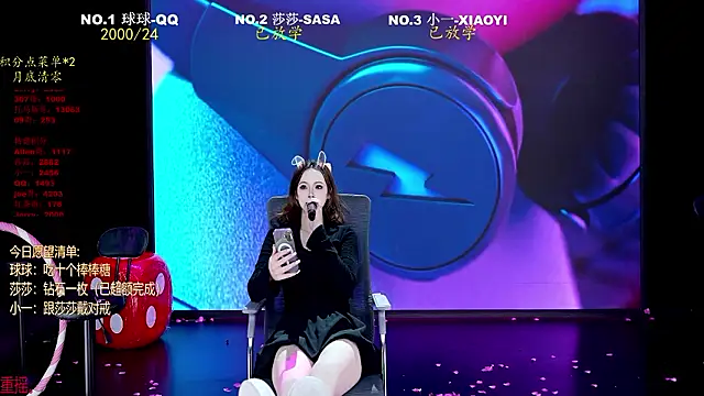 TY-002 webcam
