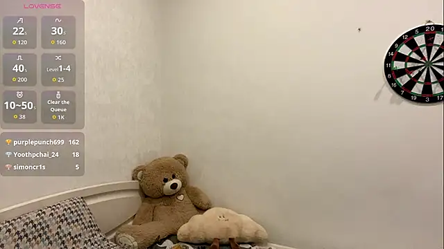 Mitsuki_Sutemi webcam