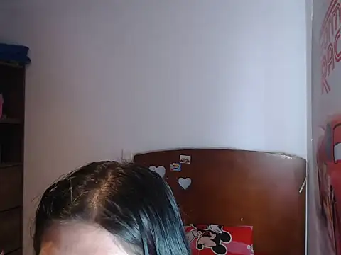 quen_mia webcam