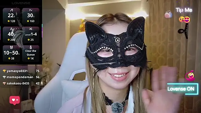 arianozomi_0808 webcam