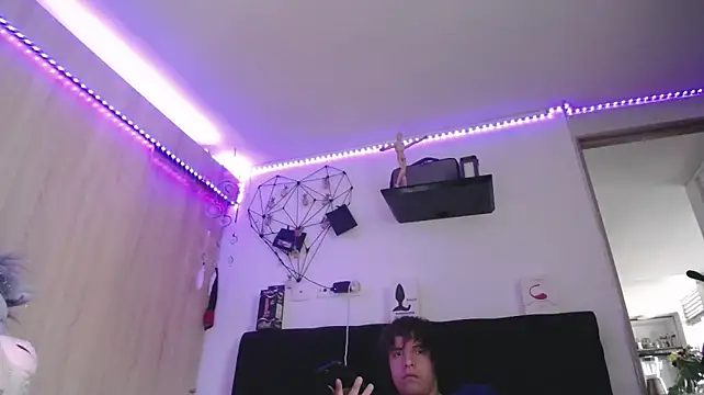 Santiago_kiler webcam