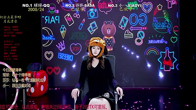 TY-002 webcam