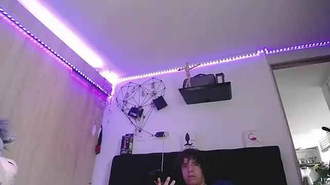 Santiago_kiler webcam
