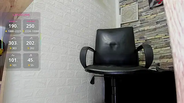 dhevora webcam