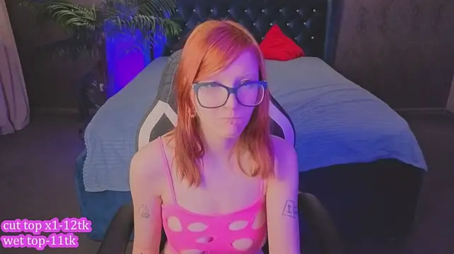 Sheena_coy webcam
