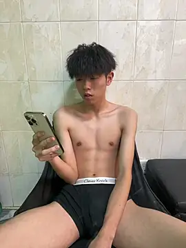 Hu_897 webcam