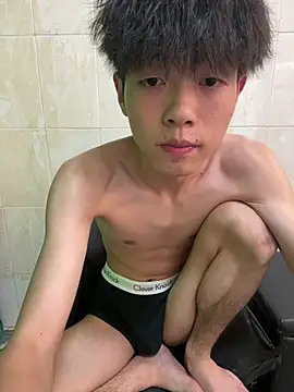 Hu_897 webcam