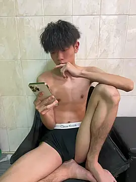 Hu_897 webcam