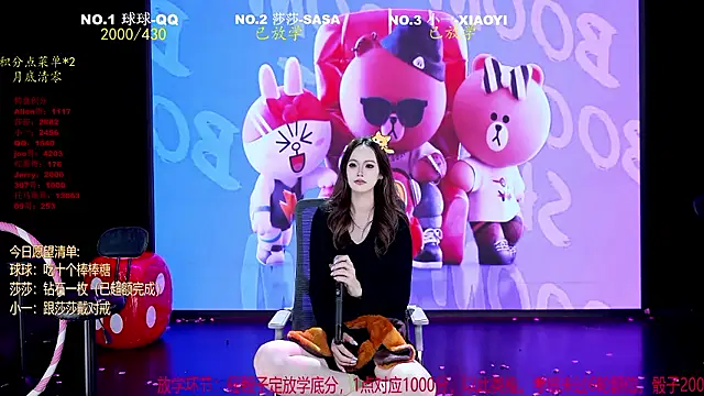 TY-002
