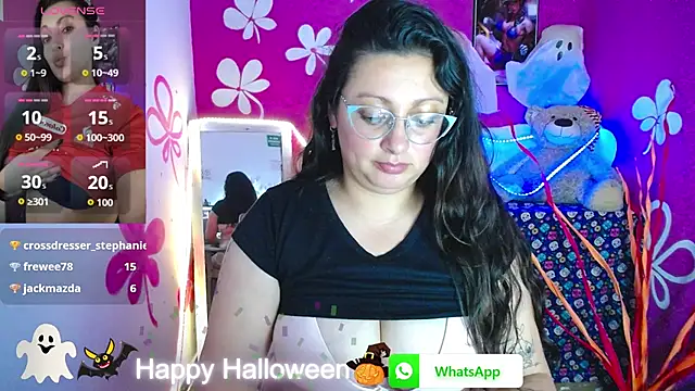 aivana_hot
