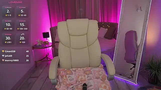 MagicLilu live cam preview