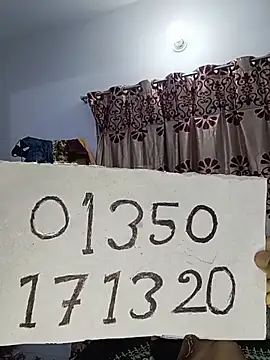 Tamanna_Bat webcam