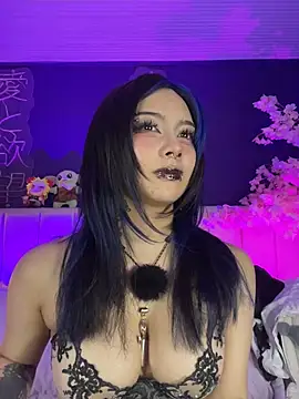 Shizuko_ webcam