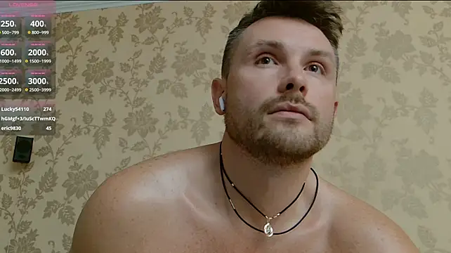 MartinBrandon