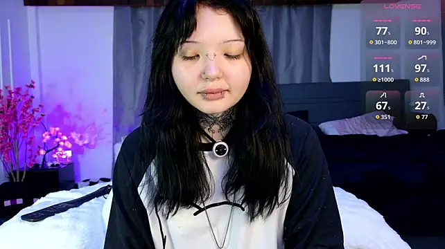 Lein_Bone webcam