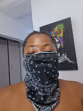 baeporch live cam preview