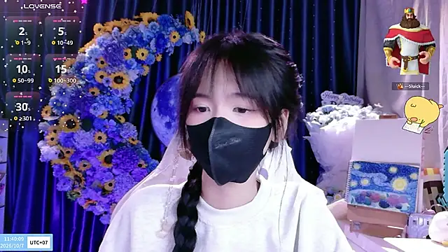 Your-Sunshinee live cam preview