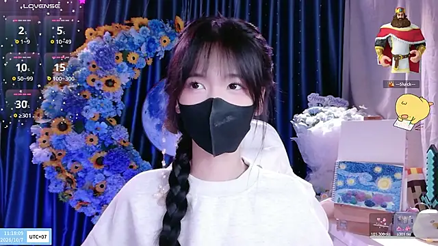 Your-Sunshinee