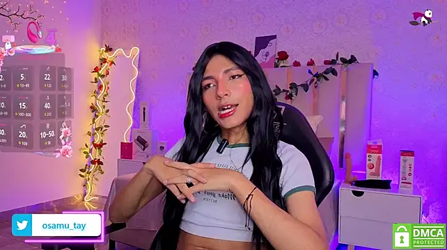 osamu_tay webcam