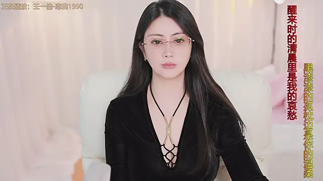 Yanyanyan66