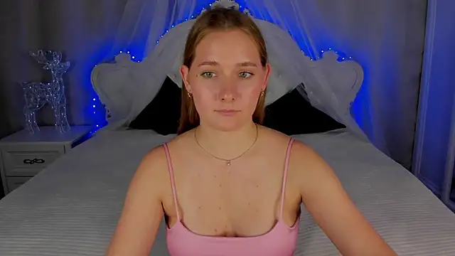 AlinaVice
