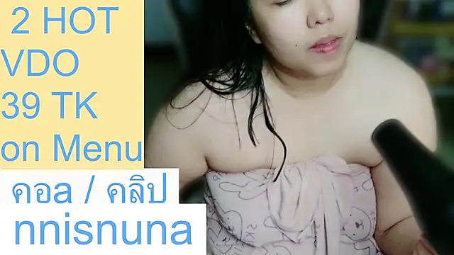 nunanunanuna webcam stripchat model stream image