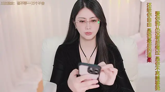 Yanyanyan66