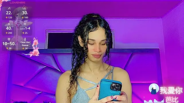Barbie_Sweetx webcam