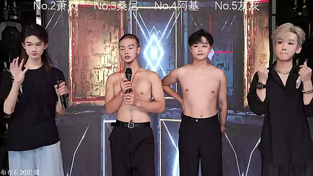 Heartsteel-XinZhiGang