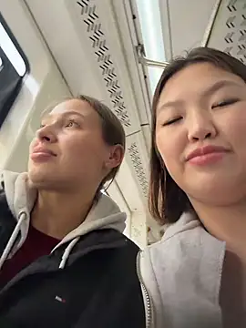 Coconut_milk webcam