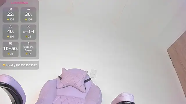 Mara_royal