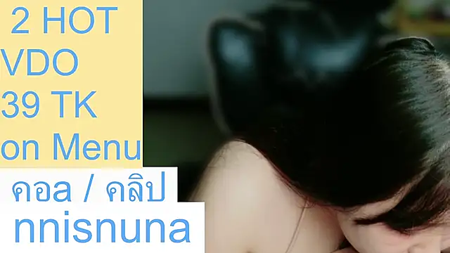 nunanunanuna live cam on StripChat